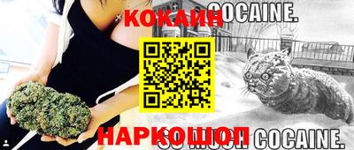 таблы Среднеуральск
