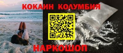 экстази Старая Купавна