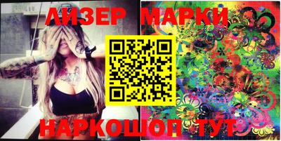 мефедрон VHQ Татарск
