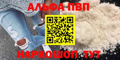 спайс Тара
