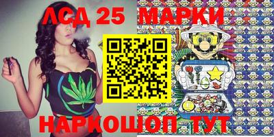 бошки Тверь