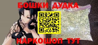 экстази Старая Купавна