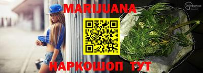 мефедрон VHQ Татарск