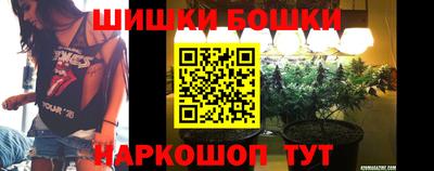 мефедрон VHQ Татарск