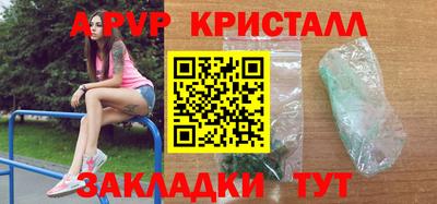 бошки Тверь