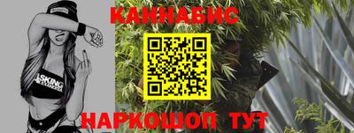 мефедрон VHQ Татарск