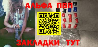 таблы Среднеуральск