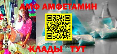 спайс Тара