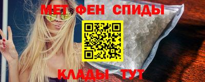 бошки Тверь