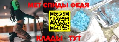 бошки Тверь