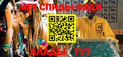бошки Тверь