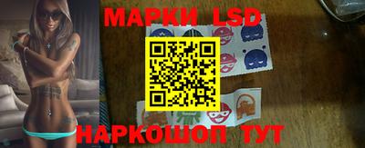 таблы Среднеуральск