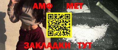 марихуана Ставрополь