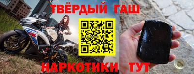 спайс Тара