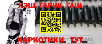 спайс Тара