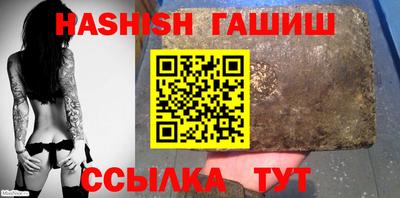 спайс Тара
