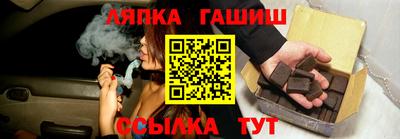спайс Тара