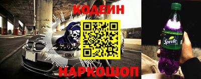 марихуана Ставрополь