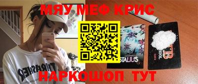 бошки Тверь
