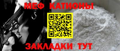 бошки Тверь