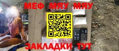 бошки Тверь