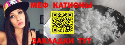 бошки Тверь